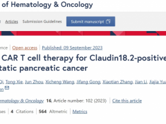 胰腺癌免疫治疗,CAR-T、NK、TCR-T、癌症疫苗等多种免疫疗法重拳出击