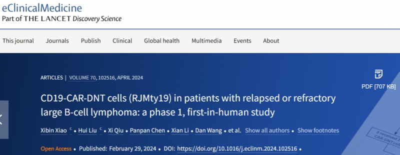 eClinicalMedicine报道RJMty19