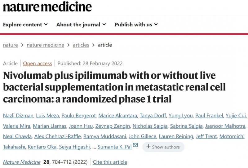 Nature Medicine报道益生菌联合免疫治疗肾癌的效果