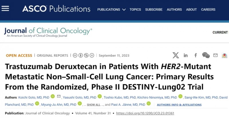 DS-8201治疗肺癌的报道