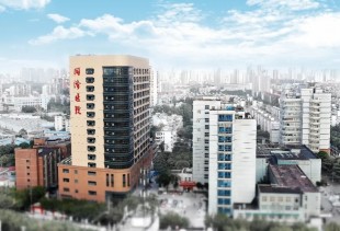 上海同济医院