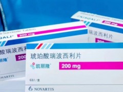 博鳌先行区新药