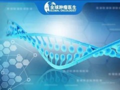 肿瘤基因检测有必要吗,有这些风险因素,需要及时做肿瘤基因检测,防患于未然
