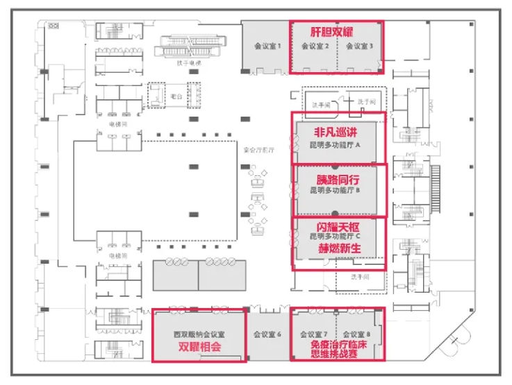 微信截图_20250527093653