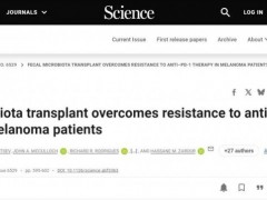 《Science》揭示"粪菌移植联合免疫疗法",组合拳打破PD-1耐药魔咒,中位生存暴增5倍