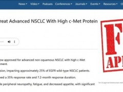 2025年5月14日FDA加速批准c-Met靶向药Telisotuzumab vedotin(Teliso-V、ABBV-399)用于非小细胞肺癌