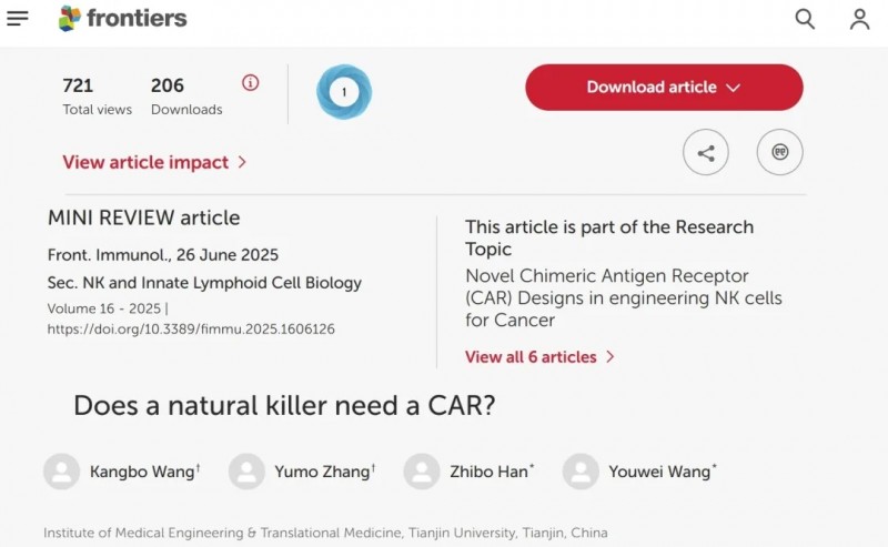 Fro<i></i>ntiers in Immunology杂志