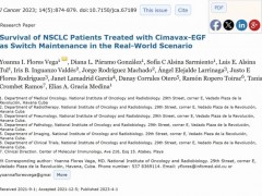 古巴肺癌疫苗Cimavax-EGF真实世界数据出炉:近半数患者活过2年,晚期肺癌也能实现长期带瘤生存