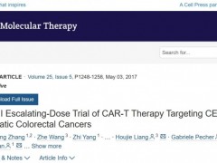 国产CEA CAR-T细胞疗法治疗结直肠癌70%患者病情稳定,典型病例见证抗癌实力