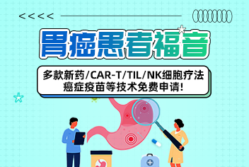 乳腺癌患者福音