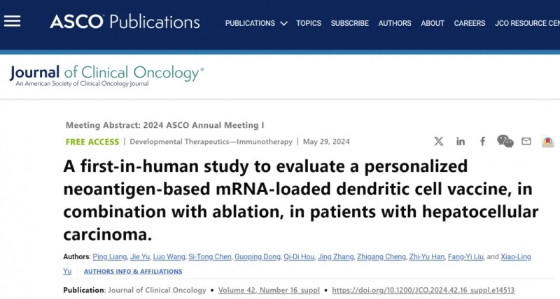 ASCO报道mRNA疫苗LK101
