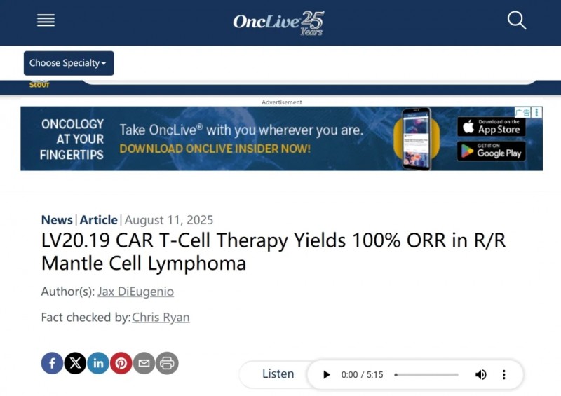 OncLive杂志报道双靶向CAR-T细胞疗法