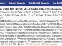 中国领衔十大肺癌抗癌药新药重磅现身2025 WCLC,生存期延长,脑转移可用,肺癌患者有救了