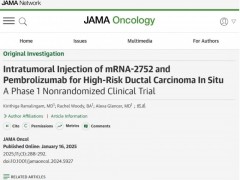 mRNA疫苗mRNA-2752治疗高危肿瘤,缓解率达80%,3例CR者拒手术仍长生存