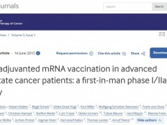 四抗原前列腺癌抗癌疫苗CV9103首个临床数据曝光，中位总生存近2.5年，PSA暴跌80%