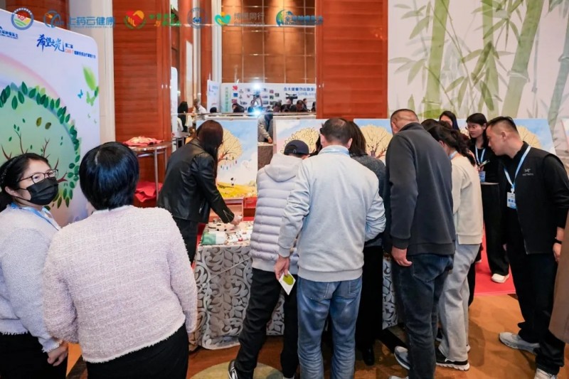 第二届CAR-T细胞免疫治疗康复大会