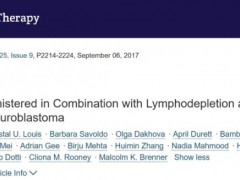 新型GD2-CAR3T细胞疗法治疗神经母细胞瘤中位生存期超265天，帮患者从“活下来”到“活得久”