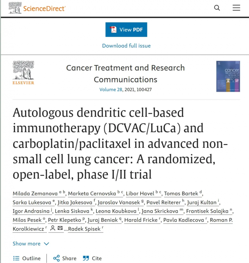 癌症治疗与研究通讯杂志