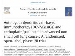 DC疫苗联合化疗治疗晚期非小细胞肺癌帮患者总生存期和无进展生存期双延长，缓解率高达45%
