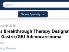 国家药监局授予靶向Claudin18.2(CLDN18.2)的抗体药物偶联物ATG-022治疗胃癌的突破性疗法认定