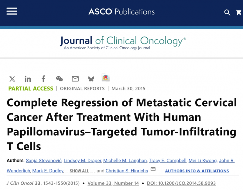 临床肿瘤学杂志