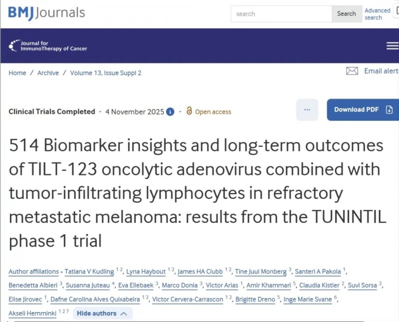 TIL细胞疗法联合溶瘤病毒的报道
