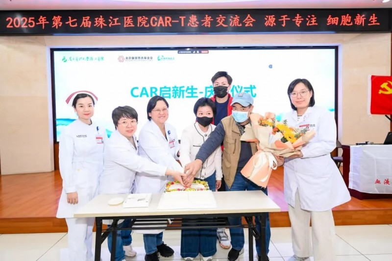 CAR-T治疗后的患者们