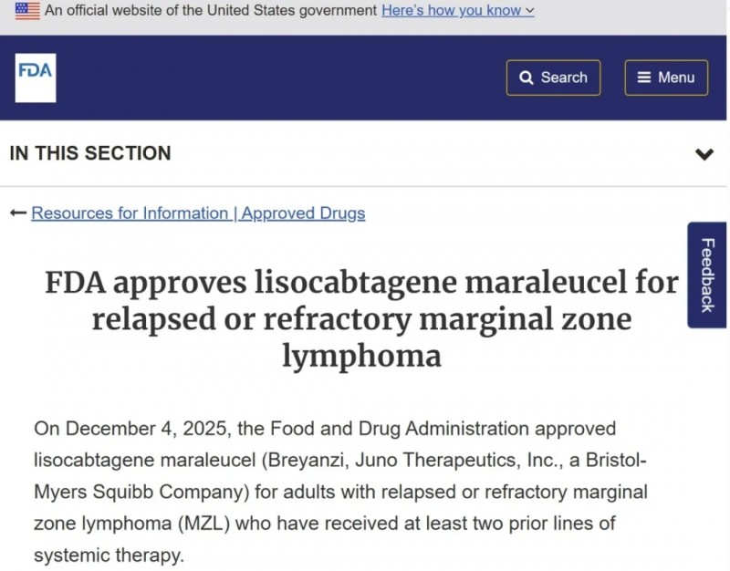 Breyanzi在美国获批