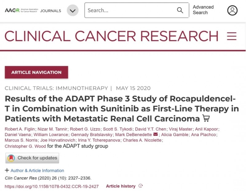 Rocapuldencel-T疗法