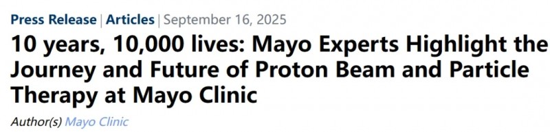 梅奥诊所十年质子治疗的数据