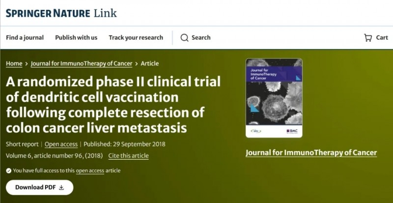 DC疫苗治疗结直肠癌的报道