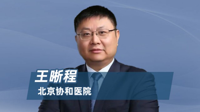 结直肠肿瘤年终盘点