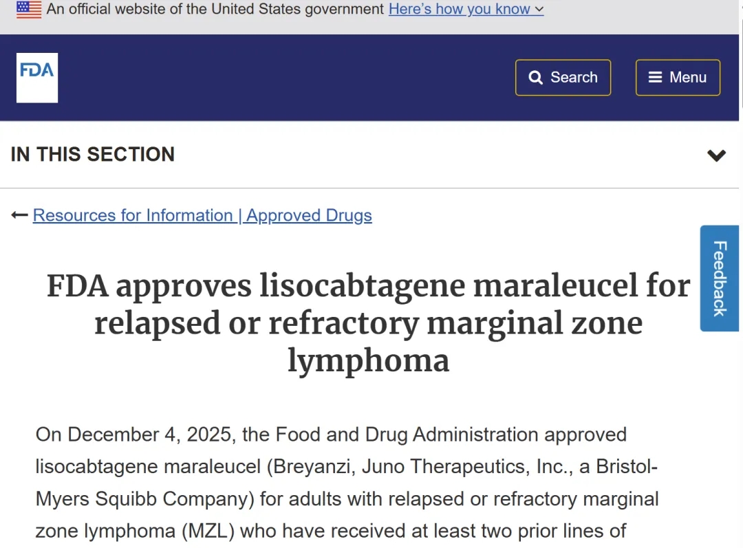 利基迈仑赛的报道
