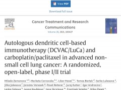 DCVAC/LuCa联合化疗治疗晚期非小细胞肺癌，双重生存获益，缓解率45%