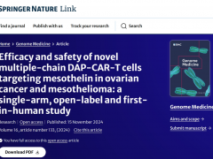 靶向间皮素(MSLN)的CAR-T疗法KT032为难治性患者带来10.5个月长期生存+100%控病率