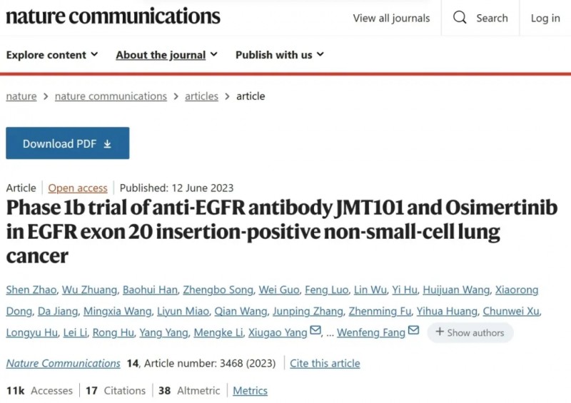 JMT101联合奥西替尼的报道