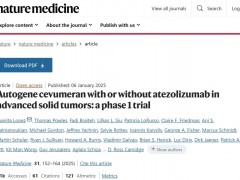 个体化mRNA癌症疫苗BNT122(Autogene Cevumeran、RO7198457)帮患者肿瘤缩小近10倍，多癌种晚期患者获益显著