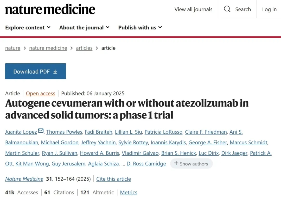 Nature Medicine杂志