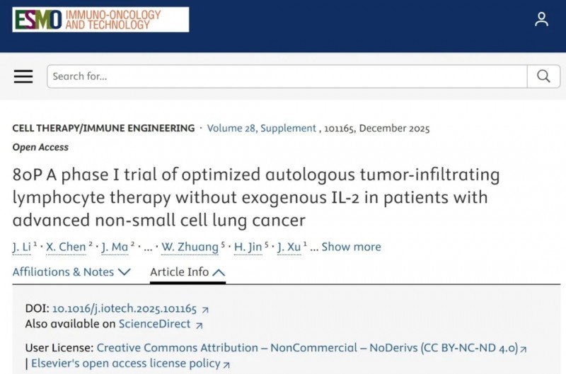 ESMO大会报道GC101