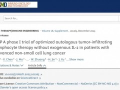 2025年ESMO大会首曝GC101的I期数据：66.7%生存率，刷新肺癌生存新高度