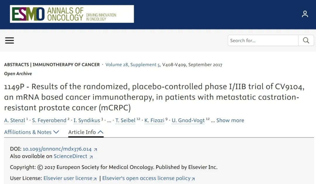 癌症免疫疗法杂志