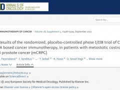 mRNA癌症疫苗CV9104帮助晚期患者生存期突破35个月
